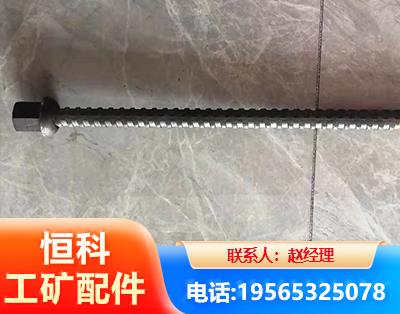 呼和浩特右旋螺纹锚杆